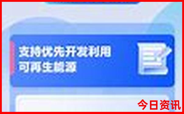 陕北景点大全景点排名景区