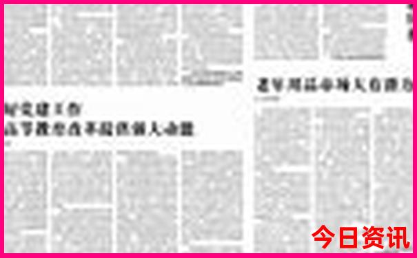 重庆夏天凉爽的地方